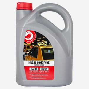 Масло моторное АШАН Красная птица синтетическое 5W30, 4 л