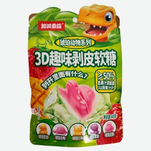 Конфеты желейные +-х÷ Динозавр с фруктовым соком клубники манго винограда и яблоко Китай, 60 г