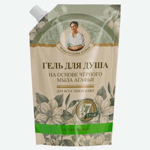 Гель для душа «Рецепты Бабушки Агафьи» на основе черного мыла, 500 мл