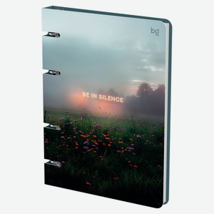 Тетрадь BG Silence А5 на кольцах в клетку, 120 л