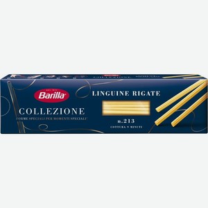 Макаронные изделия Barilla Лингвини Ригате из твёрдых сортов пшеницы, 450г, 450 г