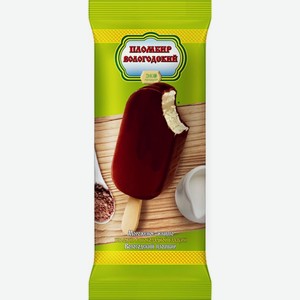 Мороженое Вологодский пломбир в шоколадной глазури 15% БЗМЖ 80г, 80 г