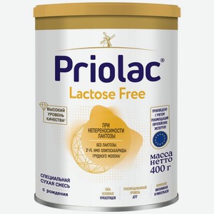 Смесь Priolac Lactose Free безлактозная с 0 мес. сухая, 400г, 400 г