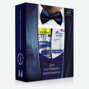 Набор подарочный: Head&Shoulders шампунь + пена Gillette для бритья 450 мл