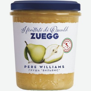 Конфитюр Zuegg Вильямс грушевый экстра 320г, 320 г