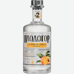 Водка Плодогор Купаж №2 абрикосовая 38.5% 0.5л, 500 мл