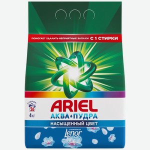 Порошок стиральный Ariel Automat Touch of Lenor Fresh 4 кг
