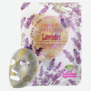 Маска для лица Skinmaman Herbs Fit с экстрактом лаванды 25 г
