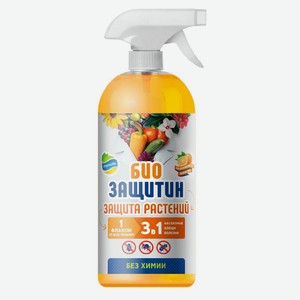 Средство защиты растений Organicmix Биозащитин 3в1 органическое, 1л, 1 л