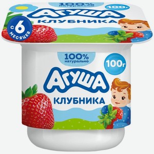 Творожок детский Агуша Клубника с 6 мес. 3.9%, БЗМЖ 100г, 100 г