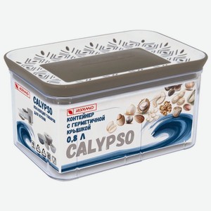 Контейнер Архимед Calypso с герметичной крышкой 0.8 л