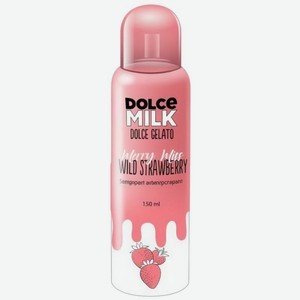 Дезодорант-антиперспирант Dolce Milk Dolce Мороженое (Gelato) земляника (wild strawberry)150 мл