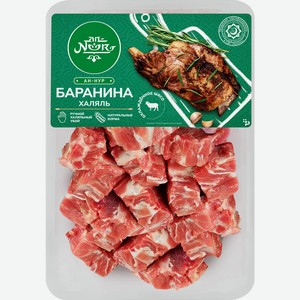 Рагу из грудинки баранины AN-NOOR на кости, Халяль, 450г