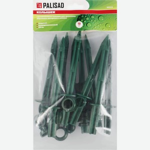Колышки для крепления укрывного материала и пленки PALISAD 20см, зеленые, Арт. 64433, 10шт