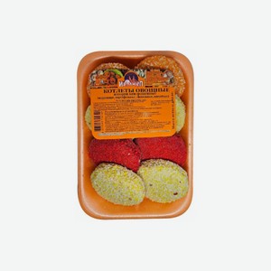 Котлеты Овощные Ассорти Изолимп 480г