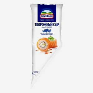 Сыр Творожный 65% Хохланд 500г