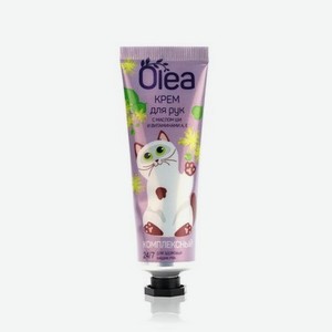 Крем для рук Olea   комплексный   с маслом Ши и витаминами A , E Мини 30мл
