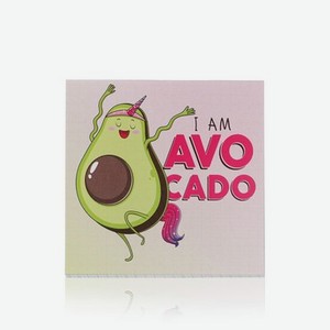 Блокнот Calligrata   I am Avocado   10*10см 16 листов