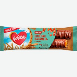 Печенье Любятово, С Солёной Карамелью, С Карамелью Со Вкусом Брауни, 50 Г