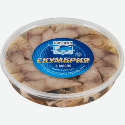 Скумбрия Два Кита, Филе-кусочки В Масле, 185 Г