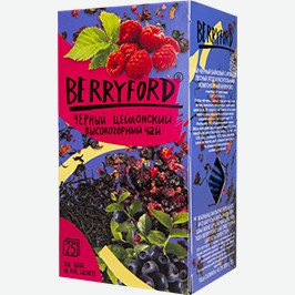 Чай Чёрный Беррифорд, Лесные Ягоды, Фруктовый Коктейль, 25 Пак.