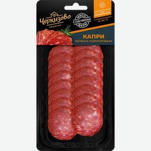 Колбаса сырокопченая «Черкизово Премиум» Капри, 85 г