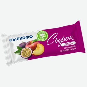 Сырок творожный Сыркофф Персик и маракуйя, 16%