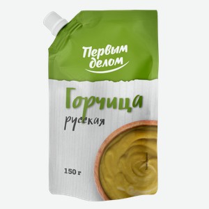 Горчица Первым Делом Русская 150 г