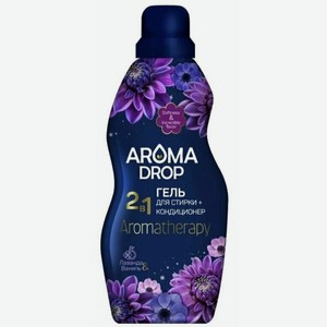 Гель для стирки 2 в 1 Aroma Drop Aromatherapy Лаванда и ваниль 1 л