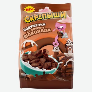 Подушечки Скрепыши со вкусом шоколада 150 г