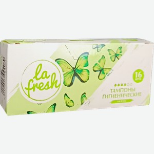 Тампоны La Fresh Super 16шт
