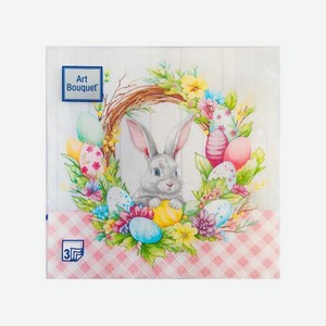 Салфетки Bonquet Art Пасхальный венок с кроликом 3 слоя 33*33см 20шт