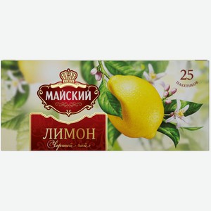 Чай зеленый Майский лимон, 25пак. 