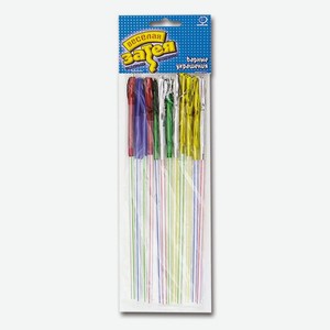 Трубочка д/коктейля Салют фольг 12шт