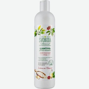 Шампунь для всех типов волос Svoboda Экстракт женьшеня