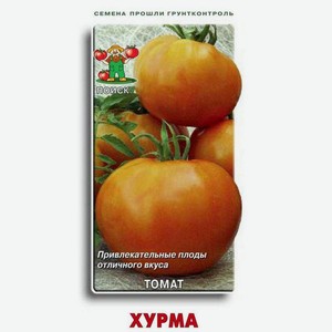 Семена Томат «Поиск» Хурма, 0.1 г