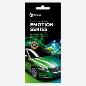 Ароматизатор Grass Inspiration