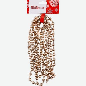 Бусы HOMECLUB 10ммx2,7м цв.карамельный AR2/9-10EA/light brown, Китай