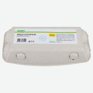 Яйцо куриное «Каждый день» С1 коричневое, 10 шт