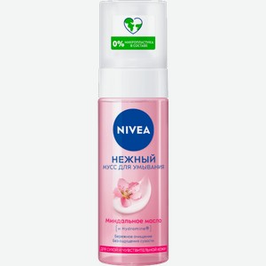 Нежный мусс для умывания NIVEA Aqua Effect 150мл