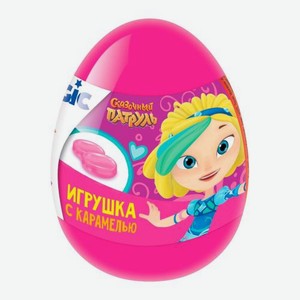 Карамель Сказочный патруль в пластиковом яйце с игрушкой Конфитрейд 10г
