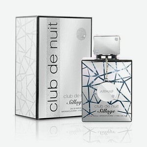 ARMAF PERFUMES Парфюмерная вода Club de Nuit Sillage, 10