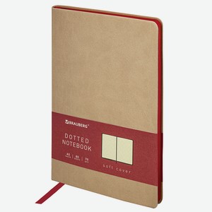 BRAUBERG Блокнот А5 Metropolis Mix 80 листов, Бежевый