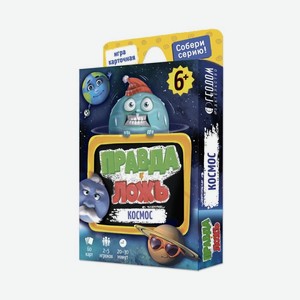 ГЕОДОМ Игра карточная  Космос  60 карточек, 1 шт.