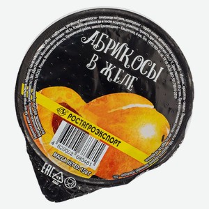 Желе с фруктами Ростагроэкспорт абрикос 150г