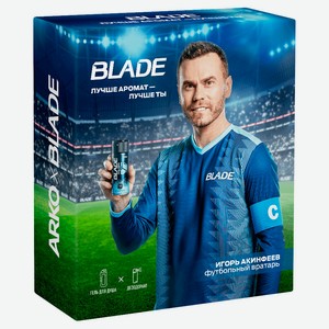 Набор подарочный Arko Men Cool, Гель для душа 260 мл + Cool Fresh Дезодорант 150 мл