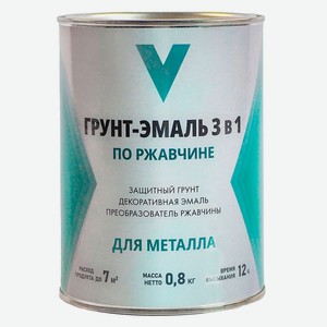 Грунт-эмаль по ржавчине V 3 в 1 зеленая, 800 г