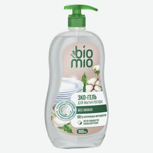 Гель для мытья посуды BioMio без запаха концентрат, 900 мл