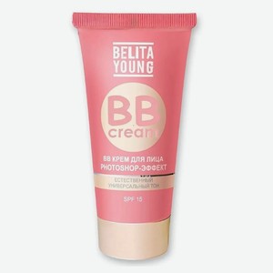 BB-крем для лица «Белита» Belita Young Photoshop-эффект SPF 15 Беларусь, 30 мл