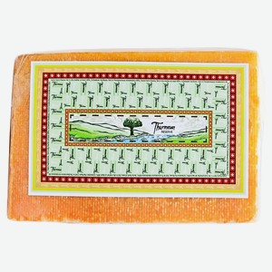 Сыр полутвердый Турмезан Грин Лейбл Neuenschwander 50% БЗМЖ Швейцария, вес цена за 100 г